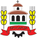 Лого на Община Брусарци