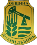 Лого на Община Долни Дъбник