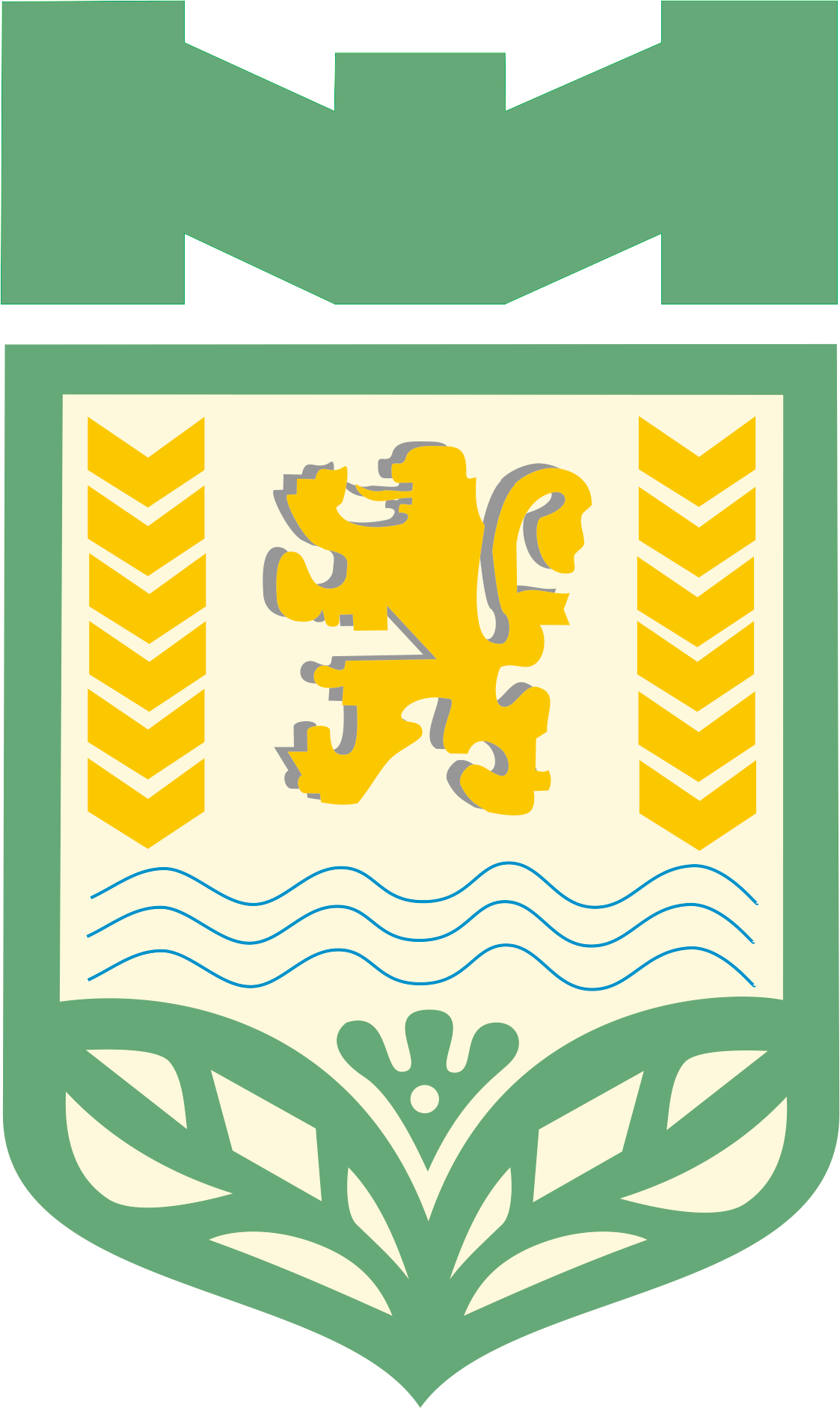 Лого на Община Марица