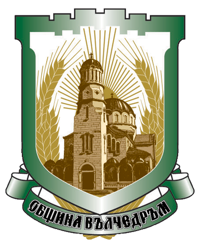 Лого на Община Вълчедръм
