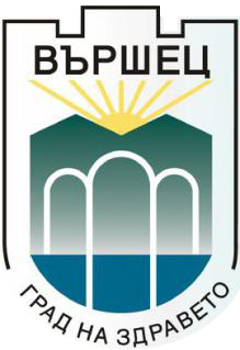 Лого на Община Вършец