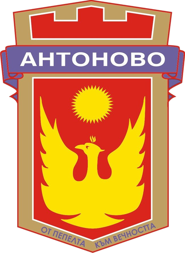 Лого на Община Антоново