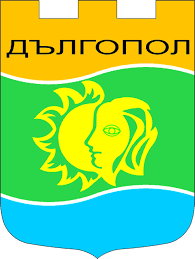 Лого на Община Дългопол