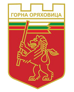 Лого на Община Горна Оряховица