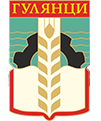 Лого на Община Гулянци
