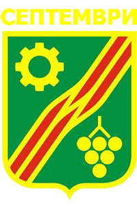 Лого на Община Септември