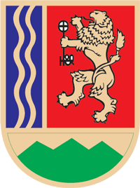 Лого на Община Троян