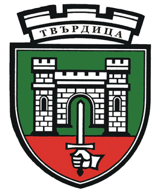Лого на Община Твърдица