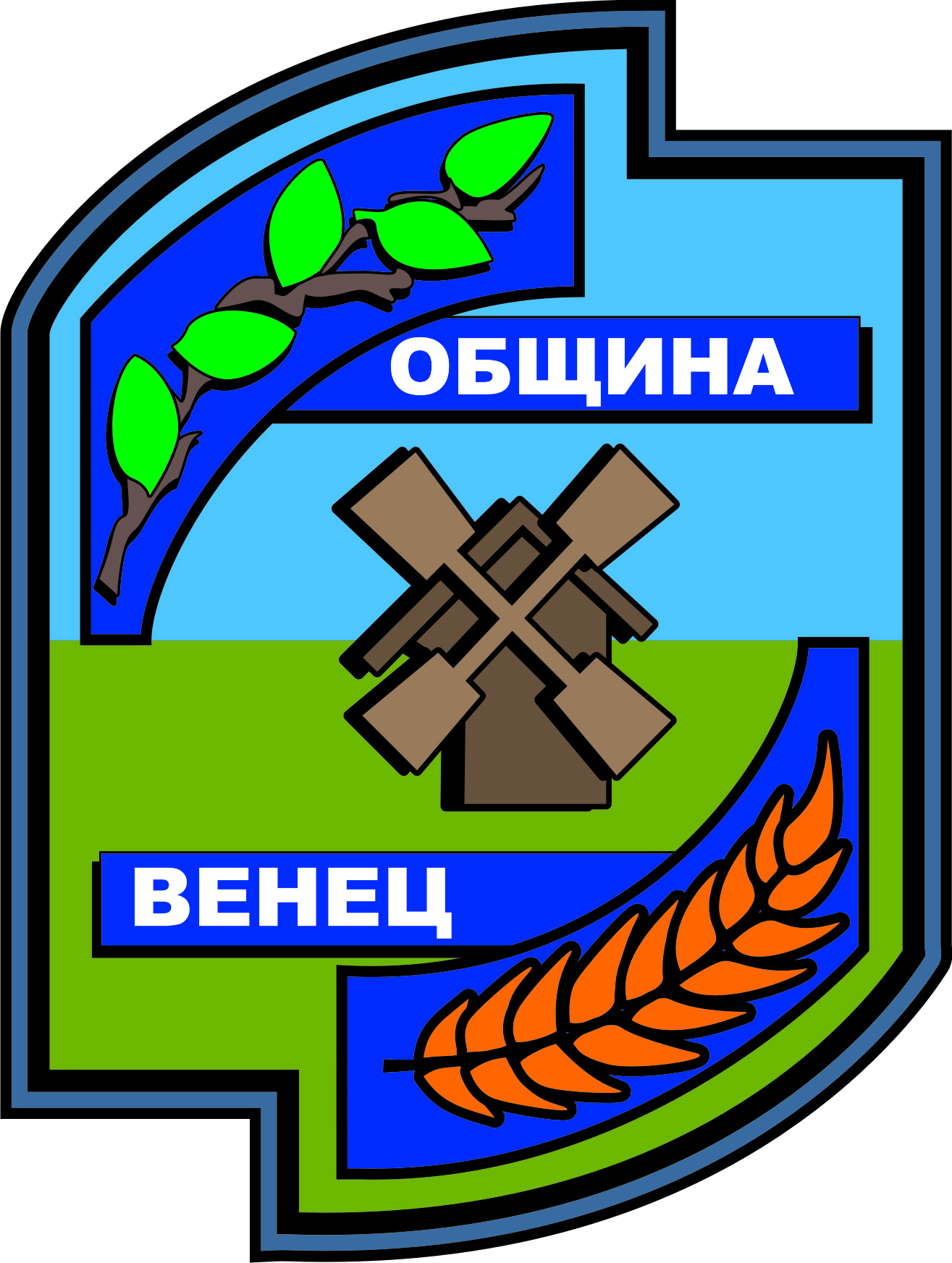 Лого на Община Венец